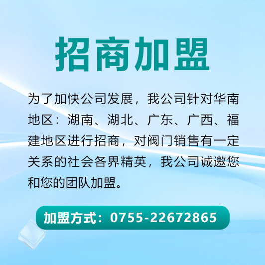 微信图片_2025-07-30_142010_372.jpg